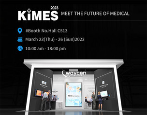 웨이센, KIMES 2023에서 CES 2023 혁신상 수상 제품 공개