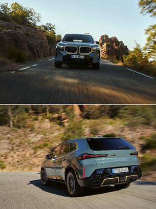 BMW 코리아, M 전용 초고성능 SAV '뉴 XM' 출시