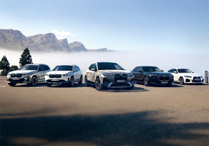 BMW 코리아, 새로운 'i 브랜드' 캠페인 전개&hellip; "배출가스 없는 주행의 즐거움"