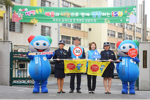 벤츠 사회공헌위원회, 녹색어머니회와 서울시 330개 초등학교 안전 등하교 지원