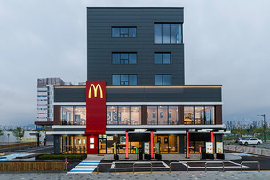 맥도날드, 친환경·고객편의 강화한 ‘인천청라DT점’ 오픈
