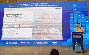웨이센, '한-베트남 의료 AI+DX 협력 포럼' 참가로 베트남 공략 속도 높인다