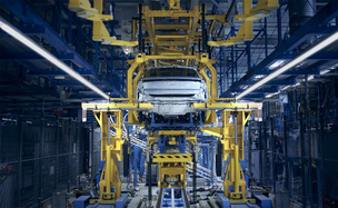 포드, 독일에 첫 탄소중립 공장 '전기차 센터' 오픈&hellip; "연간 25만대 생산"
