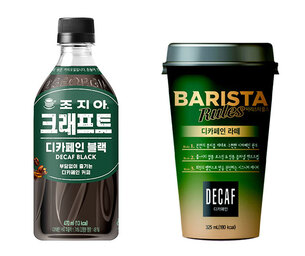 '디카페인' 커피 전성시대&hellip;지난해 디카페인 커피 수입액 역대 최대