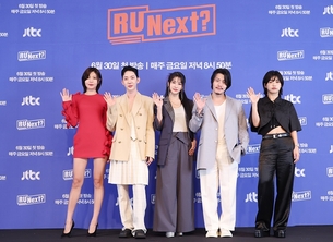 [종합] "한 편의 성장 드라마"&hellip;서바이벌 표방한 청춘물 'R U Next?'