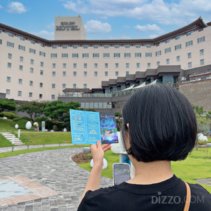 코오롱호텔, 이색적인 즐길거리 찾는 여행객 위해 '야외 방탈출 게임' 선보여