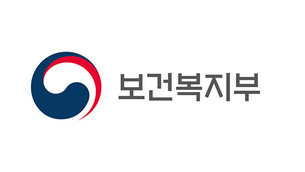 보건복지부, 서울 제외 5개 권역에 소아암 거점병원 육성