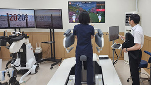 한림대한강성심병원, 화상 환자 맞춤형 보행 재활 로봇 도입