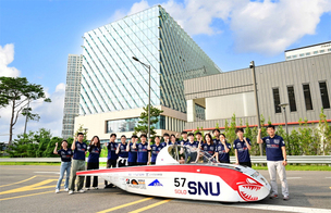 브리지스톤 태양광 車 경주 대회, 韓 대표 '서울대 스누 솔로' 팀 참가