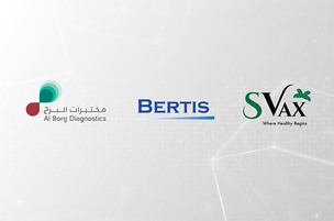 베르티스, 사우디 최대 진단 네트워크와 중동 지역 진단 솔루션 상용화 나선다