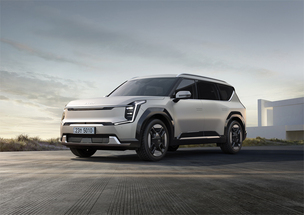 기아, EV9 전용 케어 서비스 시작&hellip; "점검&middot;정비부터 세차&middot;충전까지"