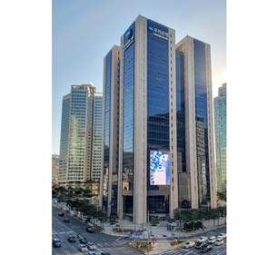 우리은행, 금융취약계층 대출원금잔액 1% 지원