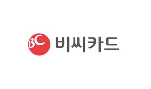 BC카드, "기록적 무더위로 야외 활동 업종 매출 15% 급감"