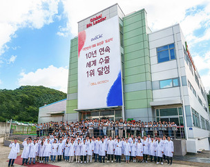 쎌바이오텍 유산균 브랜드 ‘듀오락’, 10년 연속 프로바이오틱스 수출 1위 달성