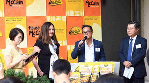 맥케인푸드, 국내 시장 공략 가속화&hellip;감자튀김 테마 팝업 열어