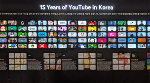 유튜브, 구독자 100만 명 이상 보유한 한국 채널 800개 이상