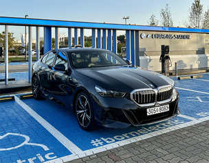 BMW 코리아, 8세대 '뉴 5시리즈' 세계 최초로 국내 출시&hellip; "디지털 혁신 담았다"