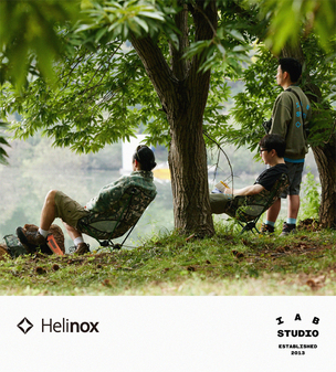 헬리녹스, 아이앱 스튜디오와 협업한 컬렉션 출시&hellip; "가을철 도토리나무 패턴 담다"
