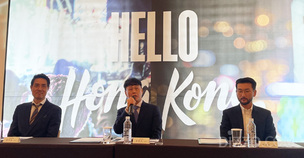 [현장취재] 홍콩관광청 "헬로 홍콩 2.0 캠페인 통해 ‘나만의 홍콩’ 발견할 수 있길 바래"