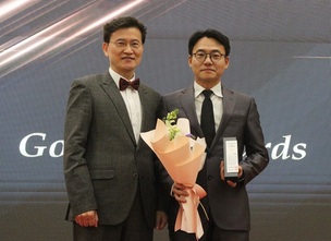 [Good AI Awards 2023] 포티투마루, 2년 연속 AI 신뢰성 기업 선정