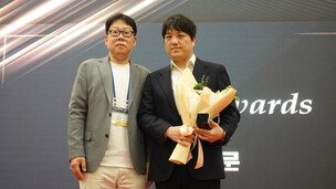 [Good AI Awards 2023] 변순용 서울교육대 AI윤리인증교육연구센터장, AI 윤리·교육 공로 특별상 수상