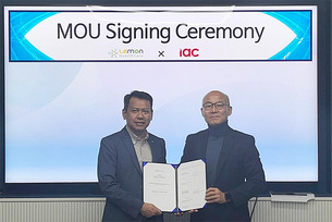 레몬헬스케어, IAC와 디지털 헬스케어 MOU 체결…말레이시아 진출 본격화