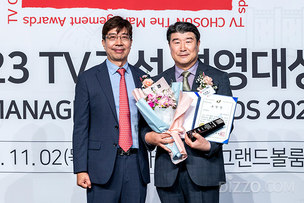 경기관광공사, '2023 TV조선 경영대상' ESG경영부문 수상