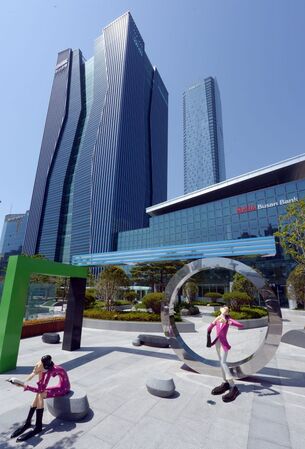BNK부산은행 '2023 사회적가치실현 기관상' 민간부문 우수상 수상