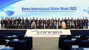 '대한민국 국제물주간 2023' 개막... &ldquo;세계 각국 대표&middot;물 분야 전문가 대거 참석&rdquo;