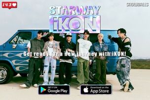 게임 속에 들어간 그룹 '아이콘(iKON)'... 모바일 게임 '스타웨이 아이콘' 정식 출시