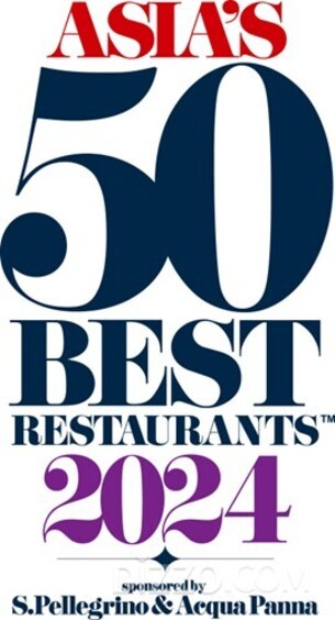 아시아 50 베스트 레스토랑(Asia's 50 Best Restaurants) 시상식, 내년 3월 서울서 개최