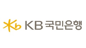 KB국민은행, 직장인 고객 위한 '점심시간 집중근무' 시범 운영