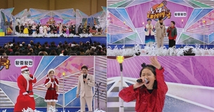 TV조선 '노래하는 대한민국', 오는 23일&middot;30일 하반기 왕중왕전&hellip;화려한 연말 장식