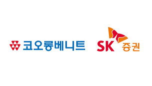 코오롱베니트, SK증권 '데이터 플랫폼 고도화 사업' 완료