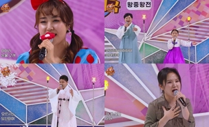 '노래하는 대한민국', 왕중왕전 2부로 연말 장식&rarr;내년 3월 시즌2 예고