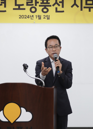 [신년사] 노랑풍선 김진국 대표 "‘새로운 여행을 만들자!’… 여행 시장 선도할 것"