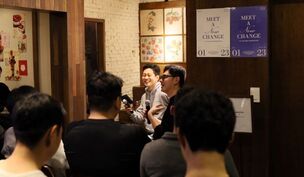 부동산 조각투자 플랫폼 '소유', 투자자 대상 두 번째 '소유주데이' 개최