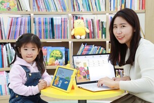 LGU+, AI 리딩북 제작 플랫폼 '아이들나라 스튜디오' 개발