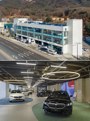 BMW 코오롱 모터스, 의정부전시장 새단장 오픈&hellip; "경기 북부권 최대 규모"