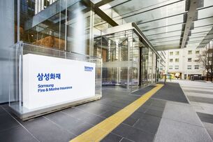 삼성화재 다이렉트 착, 아파트 전용보험 '아파트플랜' 출시