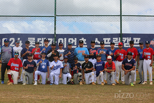 롯데 자이언츠, 괌 유소년 야구단 대상 특별 훈련 세션 개최