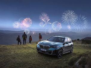 BMW&middot;MINI 고객 대상 '서비스 페스타 2024' 캠페인 실시