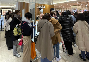 안다르, 日 오사카 팝업스토어 일 최대  매출 100만엔…역대 최대