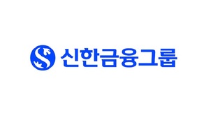 신한금융그룹, 2023 CDP Korea 플래티넘 클럽 3년 연속 편입