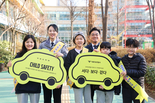 볼보자동차, 서울강남경찰서에 어린이 교통안전 용품 기증