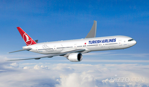 터키항공, 온라인 예약으로 편리하게 이용할 수 있는 '투어이스탄불 서비스' 개시