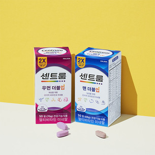 센트룸, 영양 성분 강화한 신제품 맨·우먼 더블업 출시