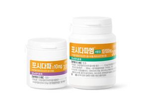 대웅바이오, 2형 당뇨병 치료제 ‘포시다파정’ 서울아산병원 랜딩