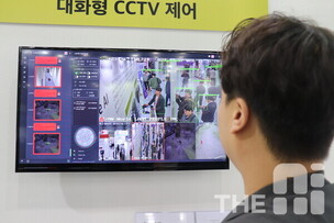 오세훈 서울시장이 강조한 ‘지능형 CCTV’, 생성형 AI까지 더해졌다