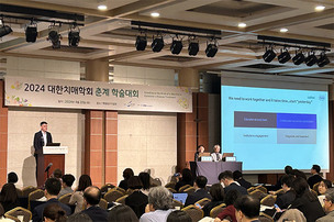 한국로슈진단, 대한치매학회에서 일렉시스 알츠하이머 뇌척수액검사의 해외 사례 소개